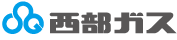 西部ガス