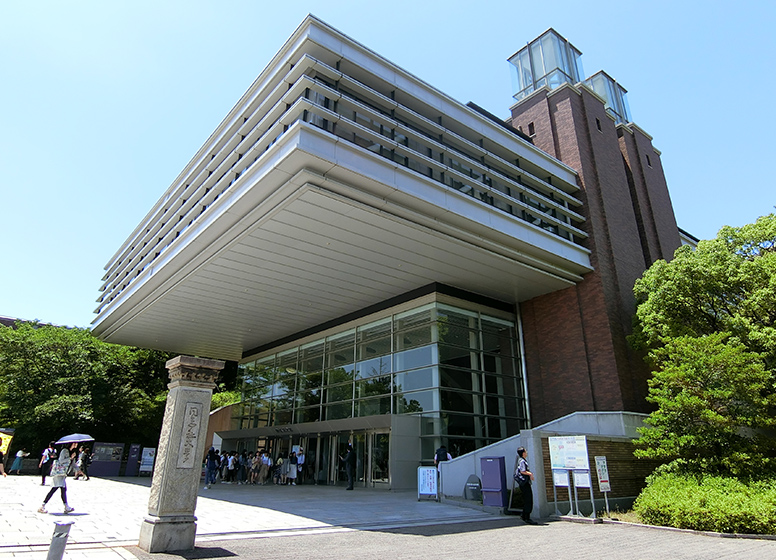 同志社大学(京田辺キャンパス)