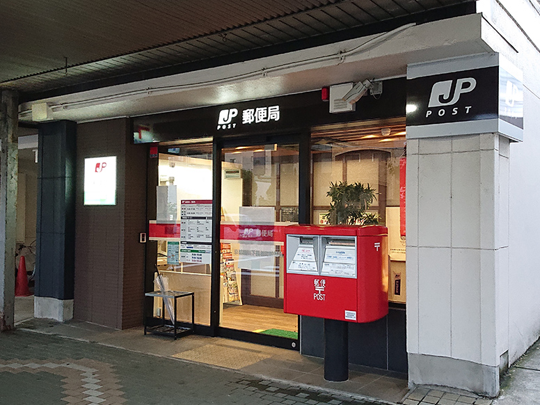 周辺イメージ