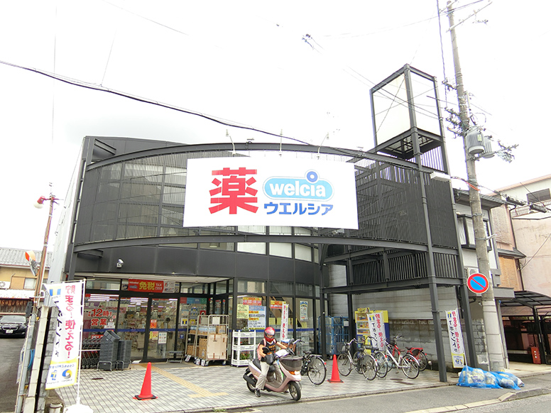 周辺イメージ