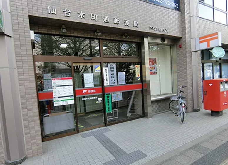 周辺イメージ