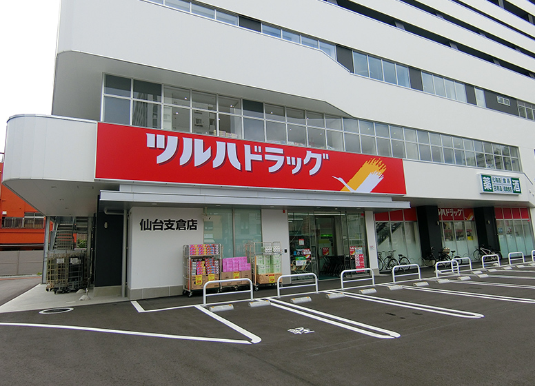 周辺イメージ