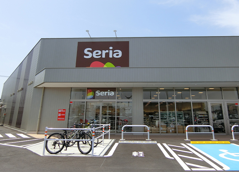 セリア（福岡伊都店）