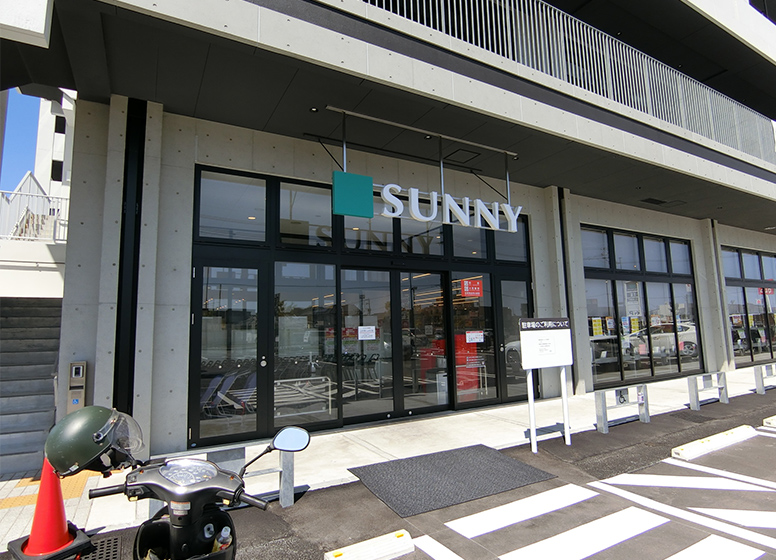 サニー（九大学研都市店）
