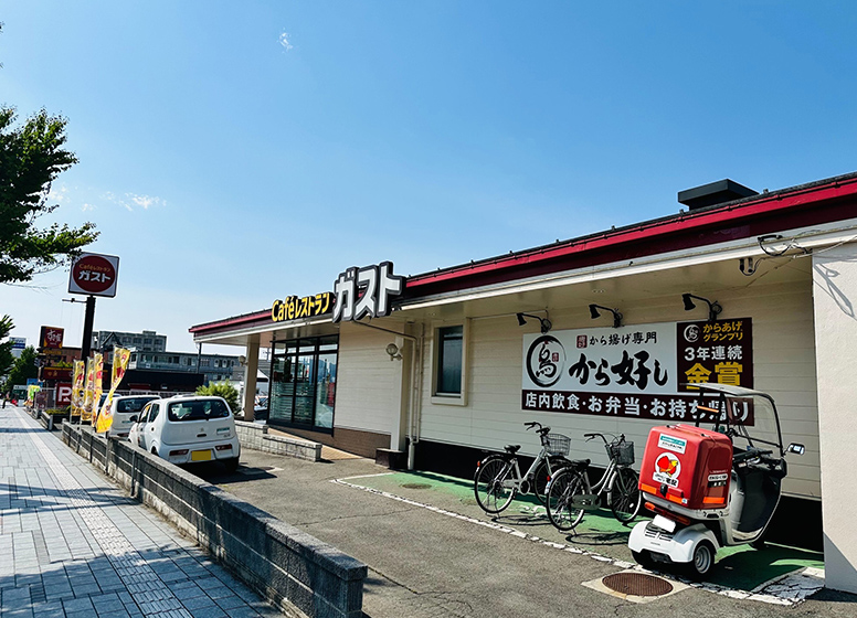 周辺イメージ