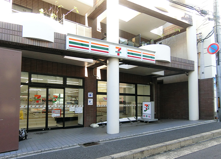 周辺イメージ
