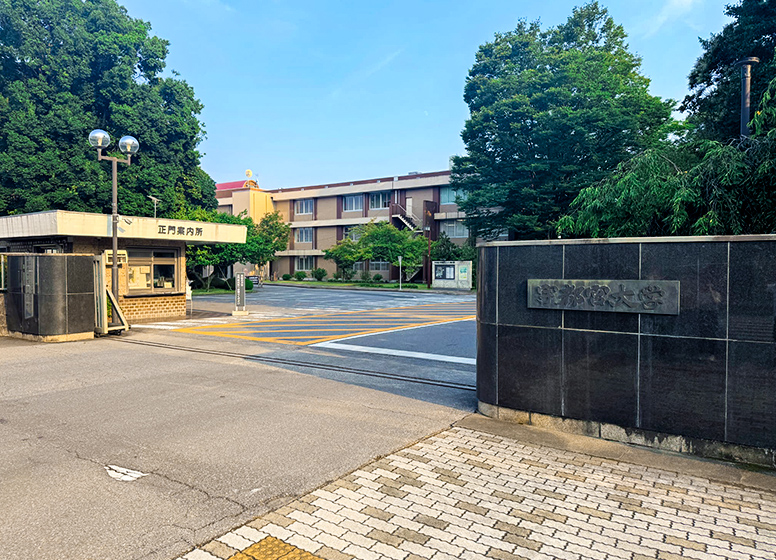 宇都宮大学（峰キャンパス）