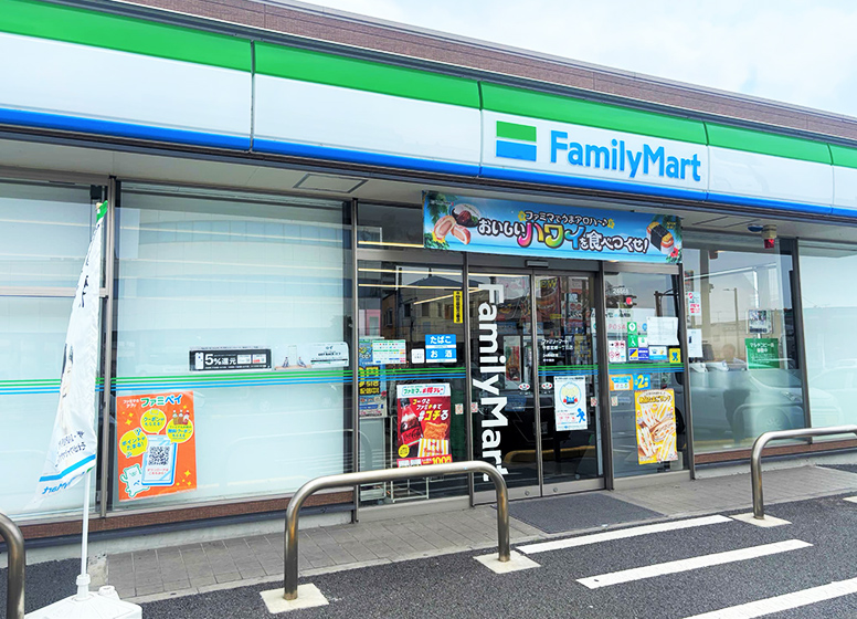 ファミリーマート（宇都宮峰一丁目店）