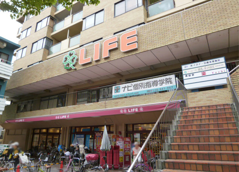 フレスコ堀川今出川店