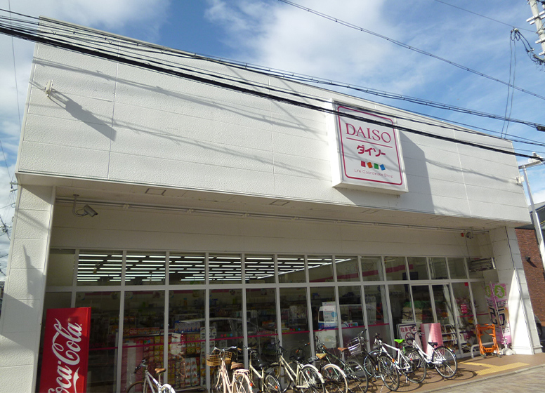 フレスコ堀川今出川店