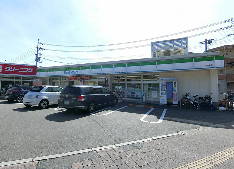 周辺イメージ
