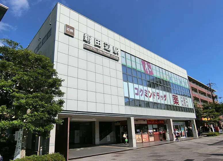 周辺イメージ