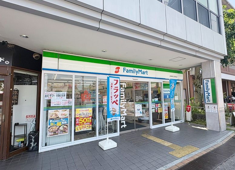 周辺イメージ