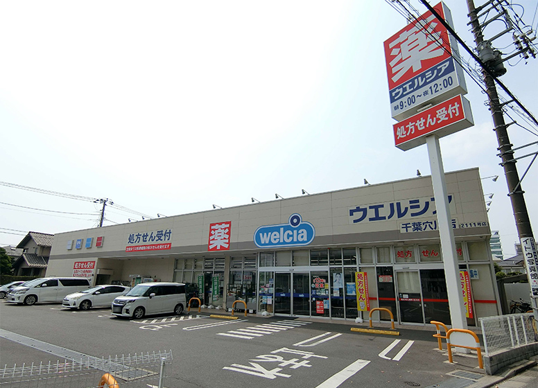 周辺イメージ