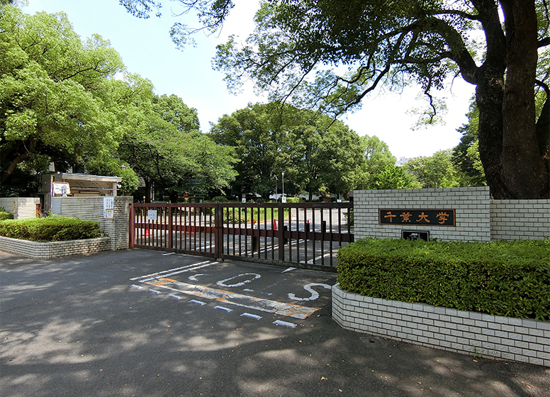 周辺イメージ