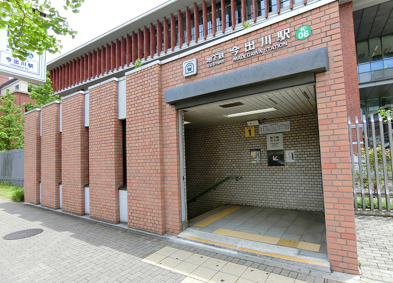片町線「京田辺」駅