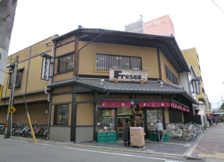 フレスコ堀川今出川店