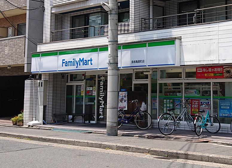 周辺イメージ