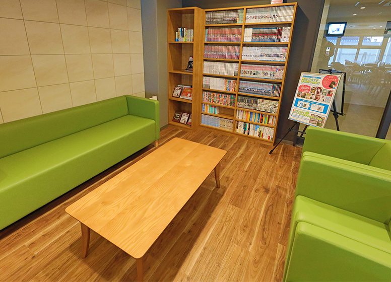 UniTimeラウンジ
