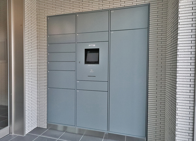 宅配BOX