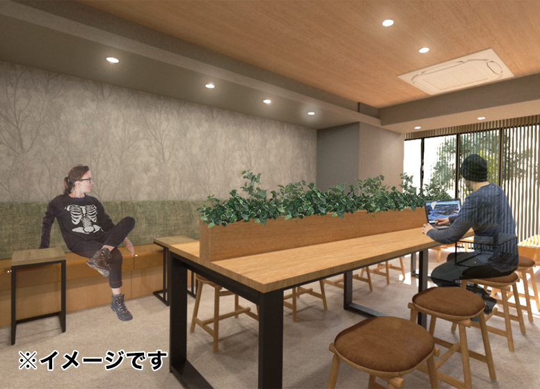 UniTimeラウンジ