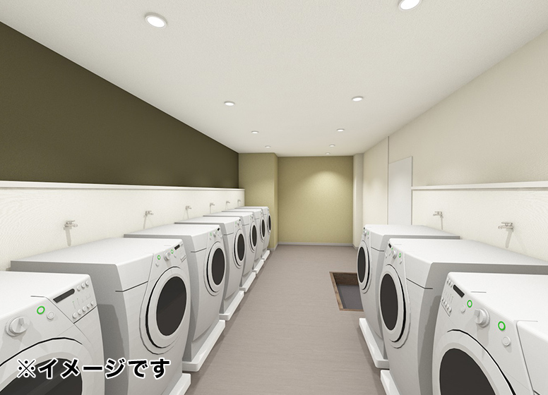 共用ランドリー