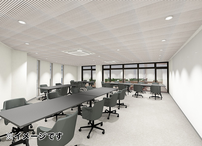 ミーティングルーム
