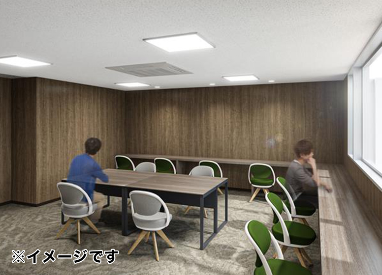 スタディルーム