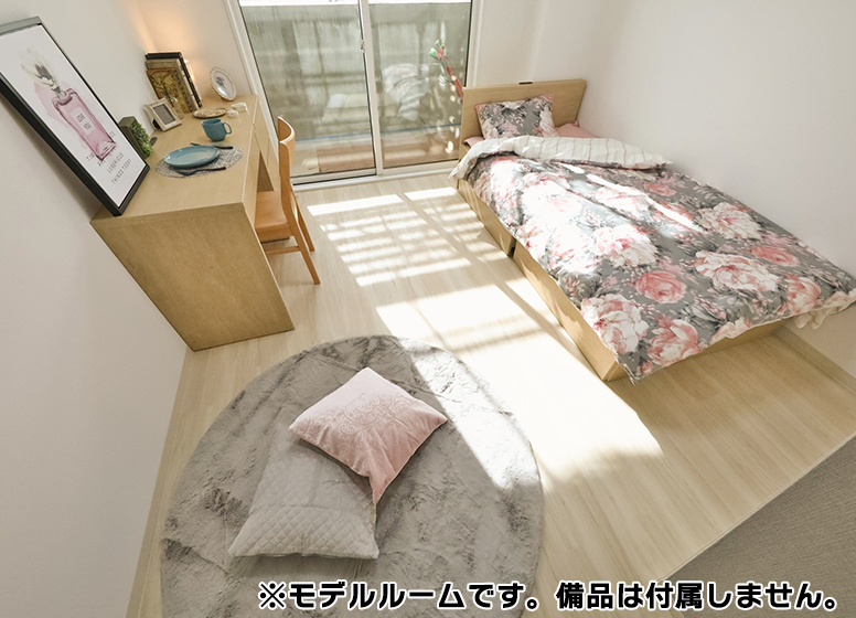 家具家電付き