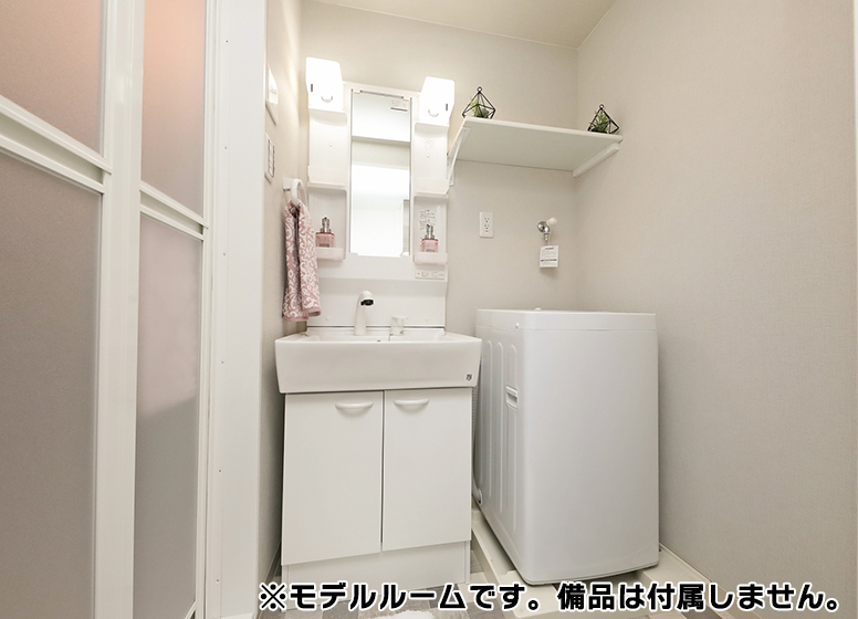 独立洗面化粧台