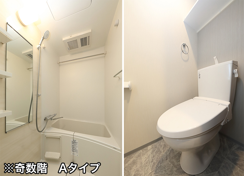 セパレート・温水洗浄便座