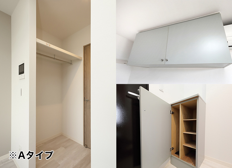 クローゼット・吊棚等収納