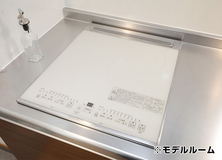 IHコンロ