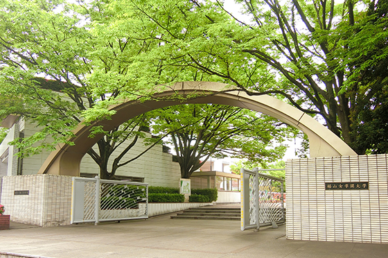 椙山女学園大学（星が丘キャンパス）特集