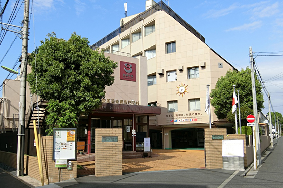 東京栄養食糧専門学校特集