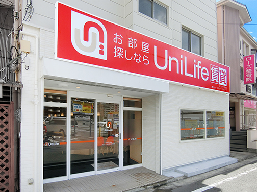 UniLife茨木店