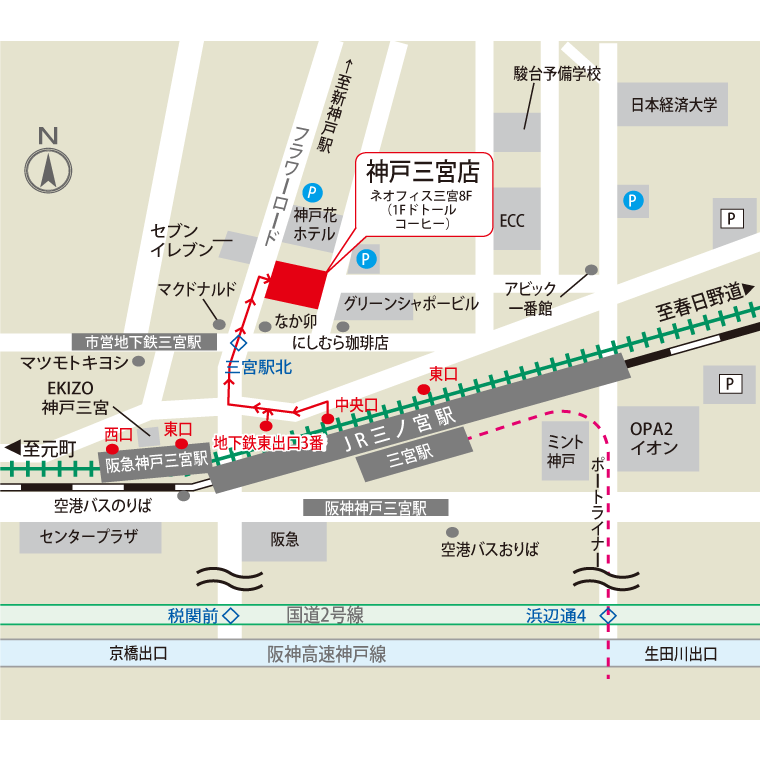 イラスト地図