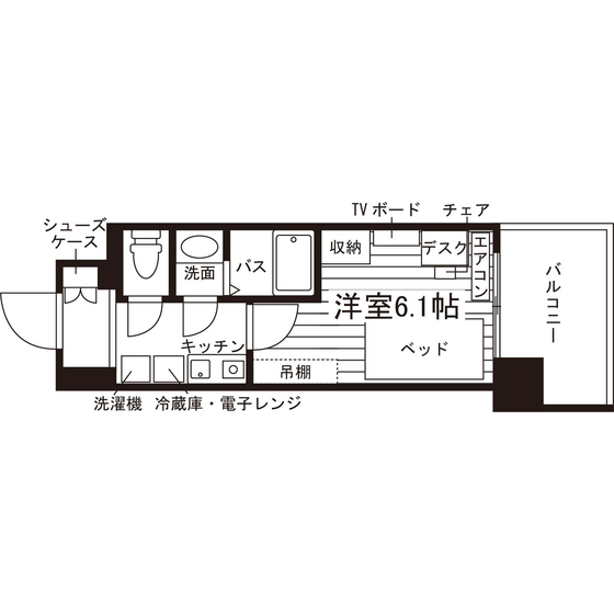 （仮称）UniLife神戸学園都市駅学生マンション【食事付き】