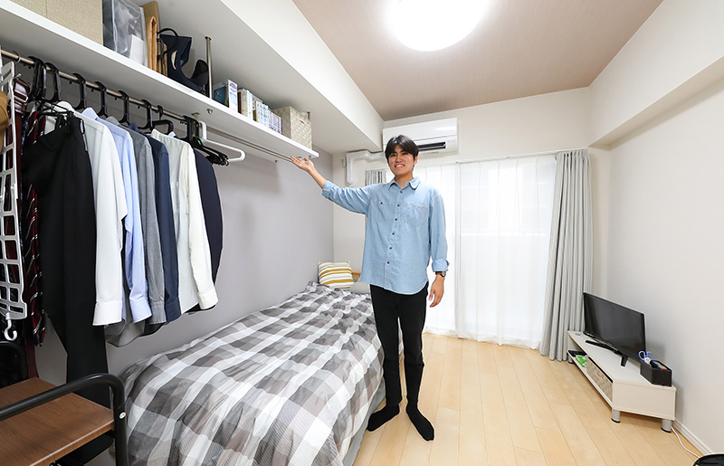 Room 1
