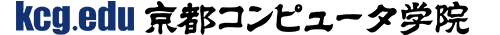 京都コンピューター学院
