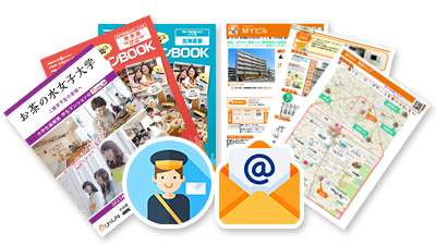 物件資料・パンフレット