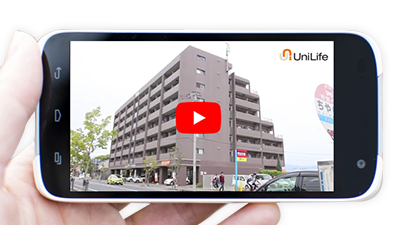 学生マンション紹介動画