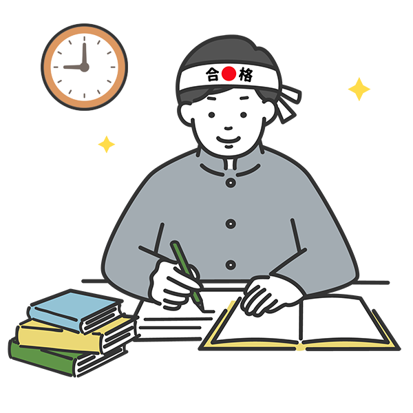 安心のメリット