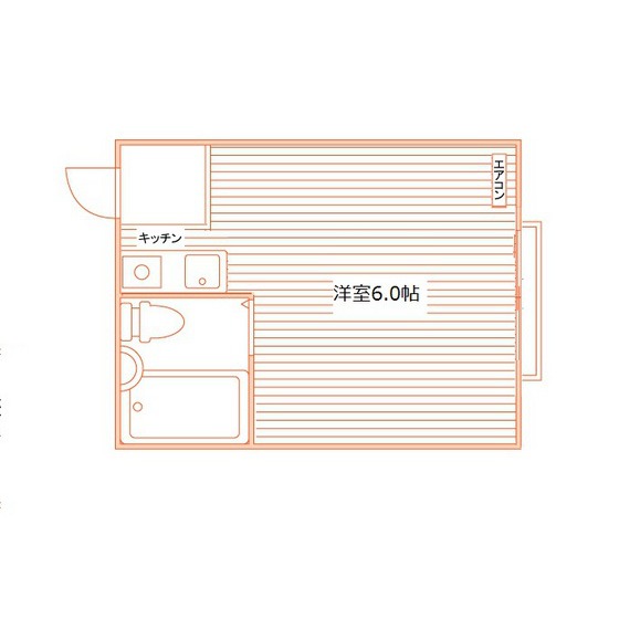 floor