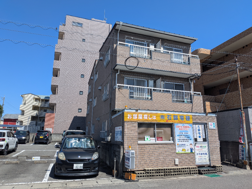 外観