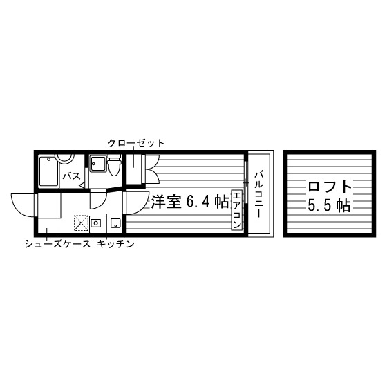 部屋タイプ情報