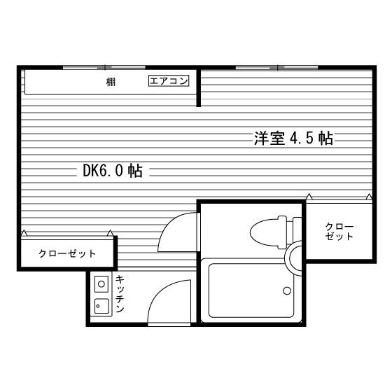 部屋タイプ情報