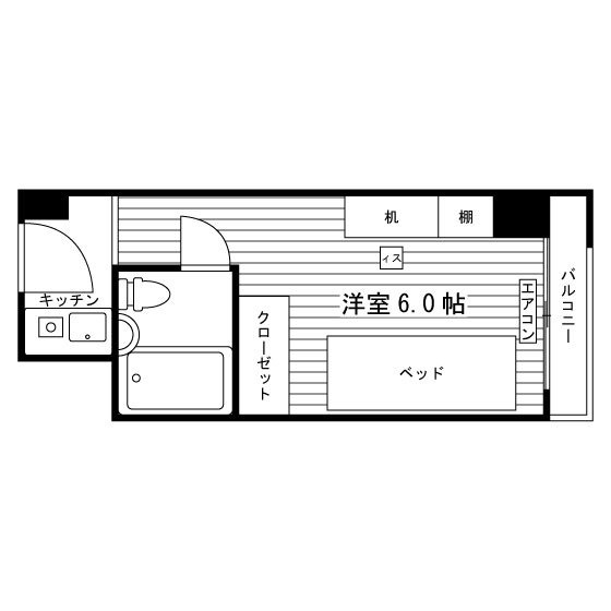 部屋タイプ情報