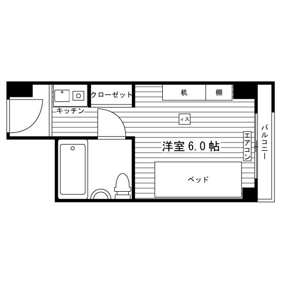 部屋タイプ情報