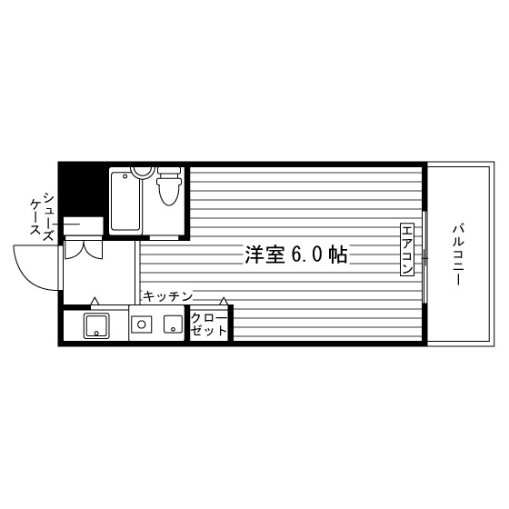 部屋タイプ情報